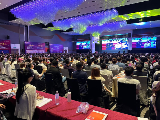 Full House Seminar Full House Seminar